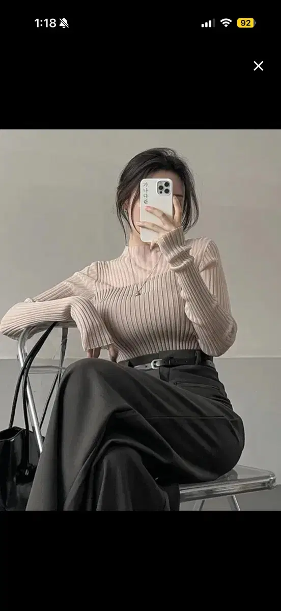 thumbnail-0